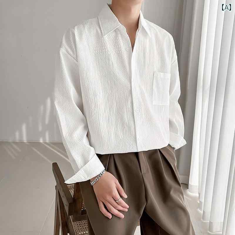 シャツ メンズ エンボス加工 長袖 ゆったり ルーズフィット 綿混紡 ウォッシャブル 春秋 無地 シンプル ポケット付き 普段使い 20代 30代 トップス
