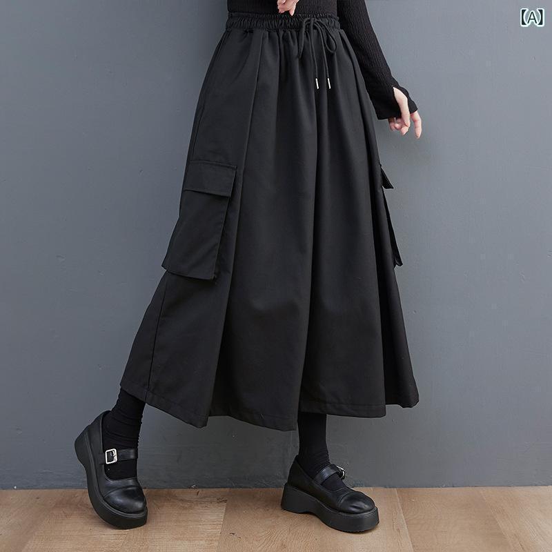 スカートパンツ レディース 春夏 韓国風 ゆったり ワイドレッグ 体型カバー ウエストゴム ビッグポケット ブラック コットン カジュアル 普段使い