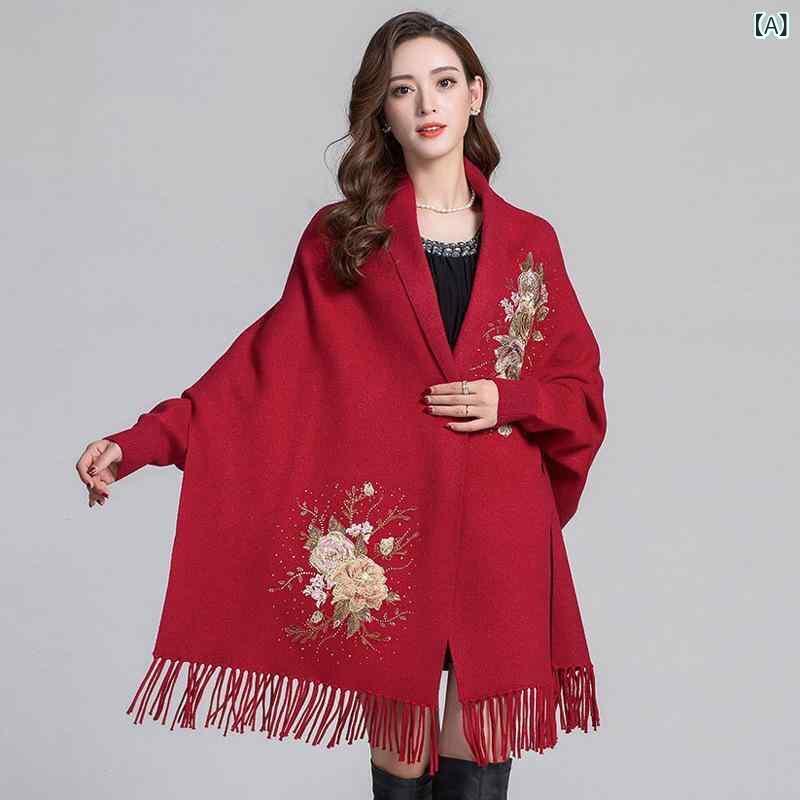 ショール レディース 大判 袖付き ケープ 秋冬 厚手 カシミヤタッチ ニット 花柄刺繍 ラインストーン 結婚式 フォーマル お呼ばれ パーティー 披露宴 羽織り 防寒 保温 フェミニン
