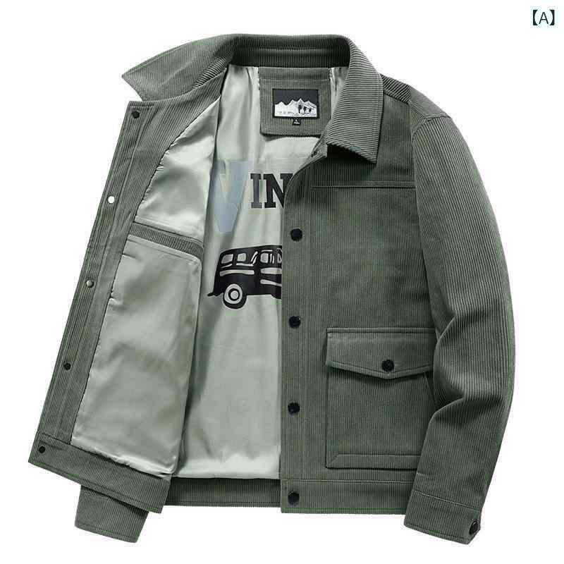 ジャケット メンズ コーデュロイ アウター 春秋 シンプル レトロ カジュアル ゆったり ルーズフィット ワークスタイル 襟付き ポリエステル マルチポケット