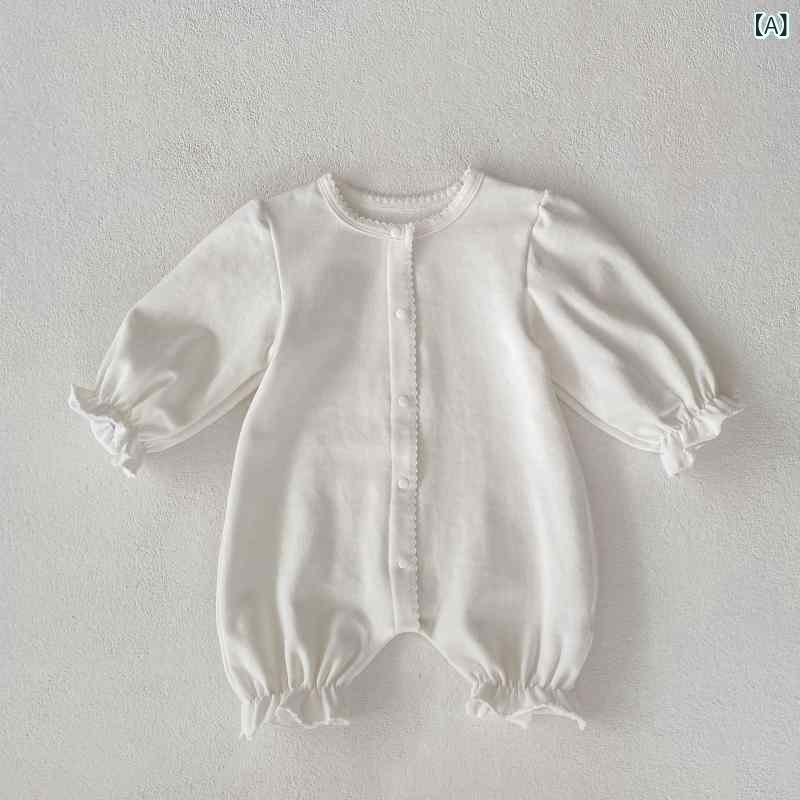 ロンパース 女の子 ベビー 新生児 春秋 長袖 丸襟 パフスリーブ 無地 ベーシック 綿95% 肌に優しい 着回し カジュアル カバーオール アイボリー デイリーユース