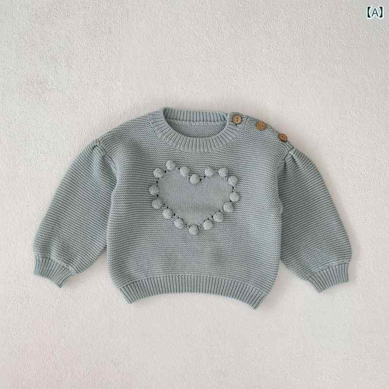 ニット ベビー キッズ 女の子 女児 かわいい 手編み ポンポン ハート 透かし編み プルオーバー セーター 厚手 丸首 クルーネック 長袖 コットン 綿 韓国風 カジュアル 普段使い お出かけ 通園 秋冬