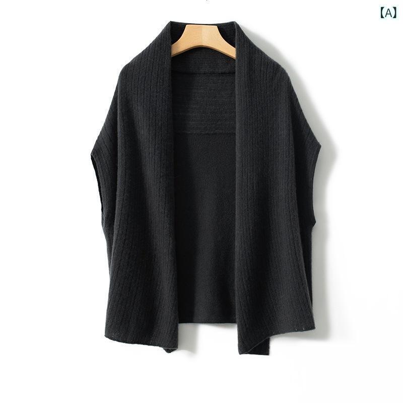 ニットカーディガン レディース カシミヤ Vネック ノースリーブ ショール 羽織り 上品きれいめ 通勤 オフィス 秋冬 無地