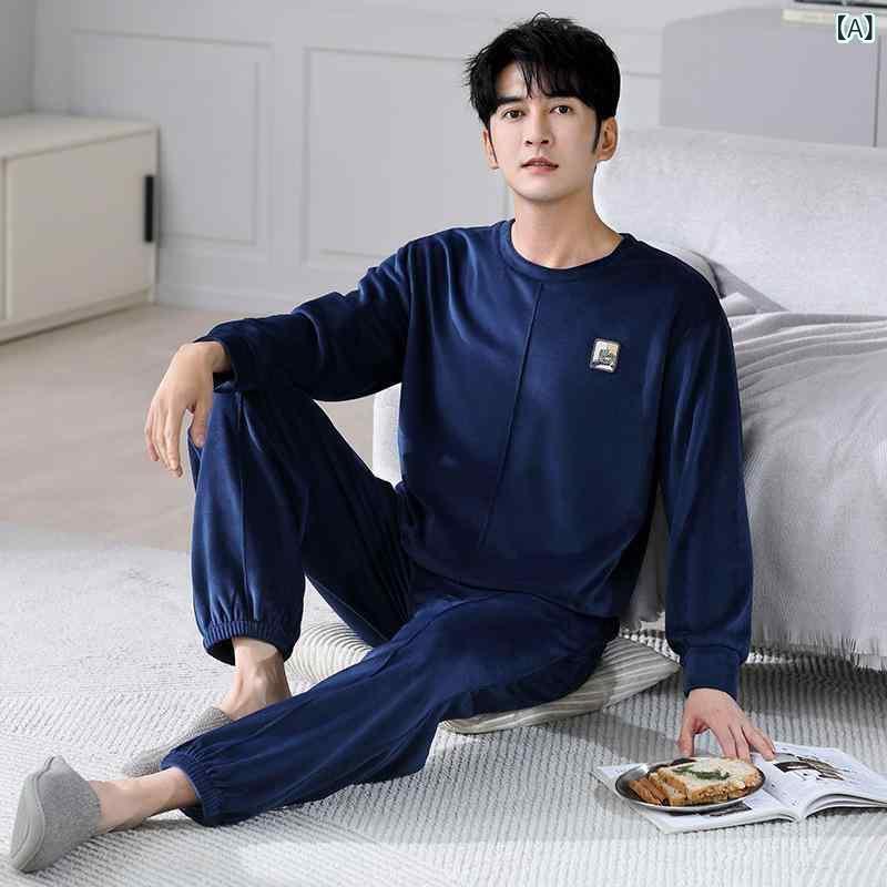 パジャマ メンズ 秋冬 ルームウェア 男性用 上下セット プルオーバー マイクロフリース 厚手 長袖 ロングパンツ 暖かい 快適 部屋着 ホームウェア 通気性 伸縮性 肌触り ラウンドネック