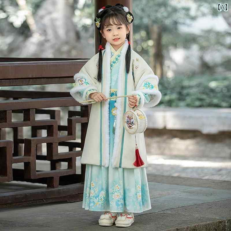 漢服 お嬢さん お嬢さん キッズ 冬用 中国風 唐装 御前上等感 朦々たる ポリエステル 青碧 大時代 奥ゆかしい 晴れ晴れしい 正月御召しもの 祝賀会 告げ知らせる会 防寒 保温 言い慣わし御召しもの 心地よい 普段使い