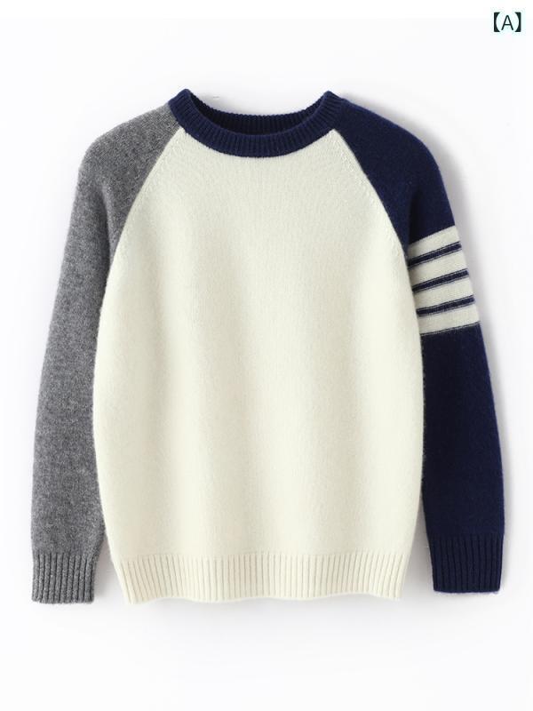 ニット キッズ 子供服 男女兼用 カシミヤ セーター 秋冬 切り替え 厚手 長袖 ラグランスリーブ クルーネック 柔らかい カジュアル トップス｜Hanbok Home