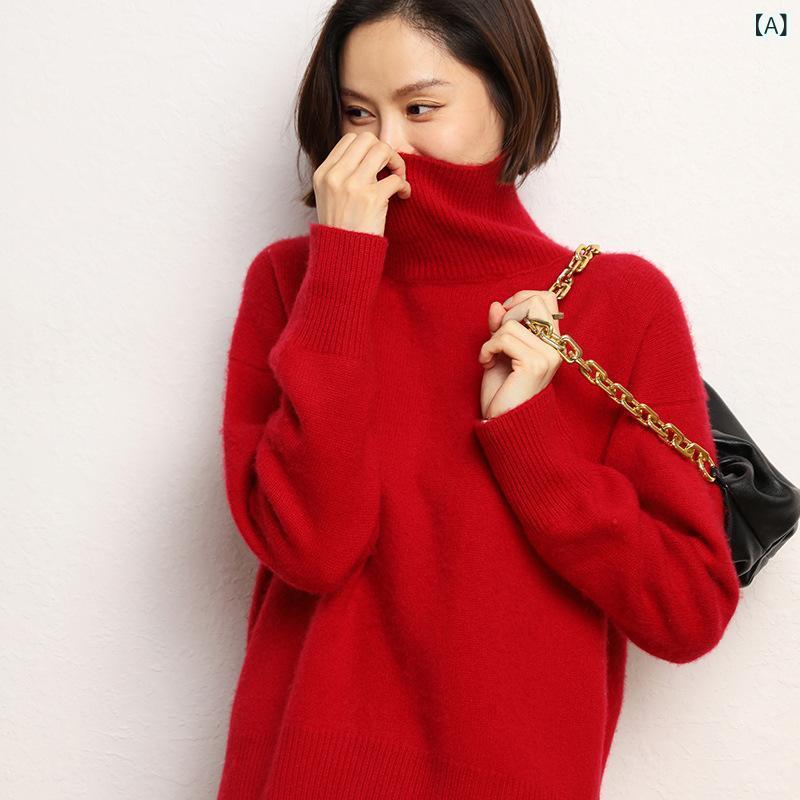 セーター レディース ハイネック ゆったり ニット トップス 厚手 カシミヤ ウール プルオーバー 長袖 秋冬 ミドル丈 リラックス カジュアル エレガント おめでたい赤 ラッキーカラー