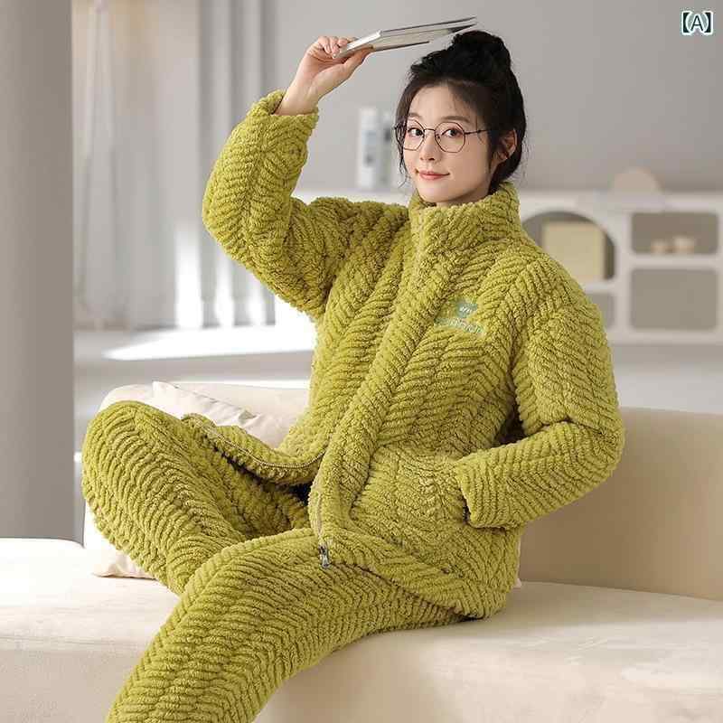 パジャマ カップル 男女兼用 冬物 極厚 3層 保温 ハイネック ジップアップ 中綿入り サンゴフリース ルームウェア 長袖 長ズボン 上下セット 暖かい 快適 部屋着 お家時間
