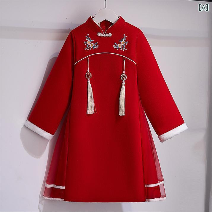 チャイナドレス 女の子 キッズ 子供 ジュニア ワンピース 秋冬 厚手 お正月 祝い服 発表会 イベント 刺繍入り レッド 赤 ポリエステル ロング かわいい