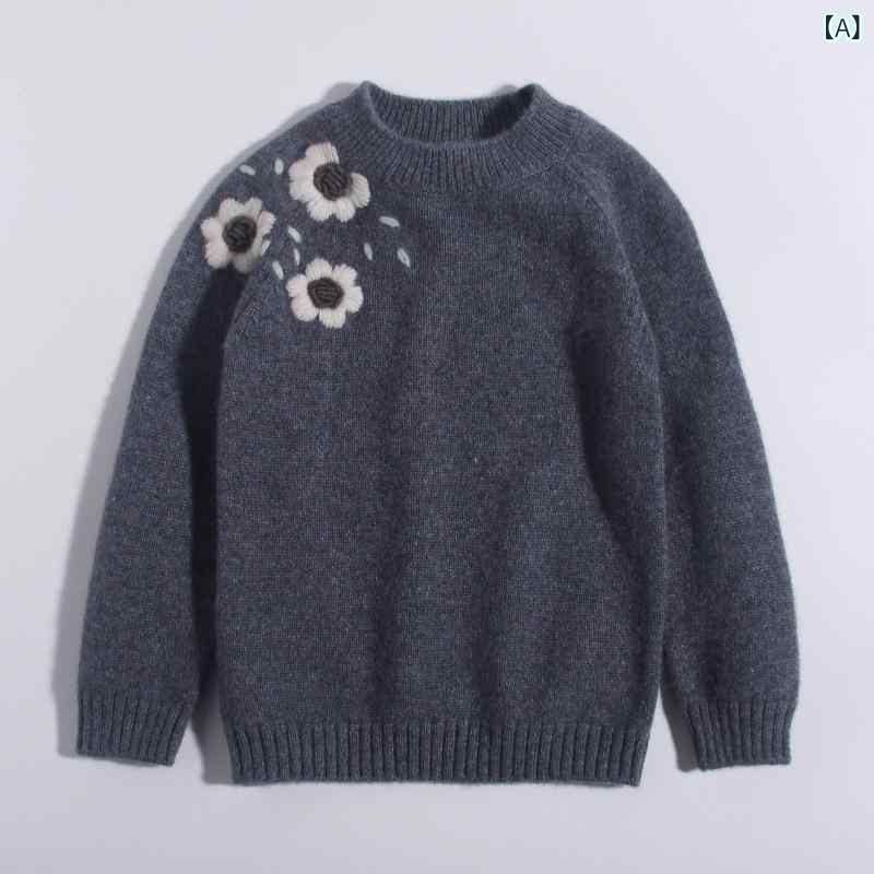 編み物 キッズ 男女兼用 カシミール95% スウェーター トップス 肩刺しゅう 花柄 一般化柄 丸首 長袖 朦々たる ティーシャツ 起毛 あったか 小学生 園児 通園 通学 秋冬 心地よい 愛くるしい 親子コーデ 薄墨色