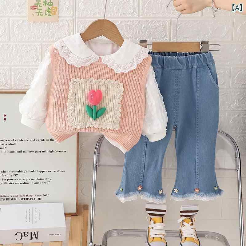 セットアップ 女の子 ベビー キッズ 1歳 2歳 3歳向け 女児 小花柄 ニット ベスト 3点セット 長袖 ロングパンツ コットンブレンド やわらか素材 韓国風 おしゃれ 春秋