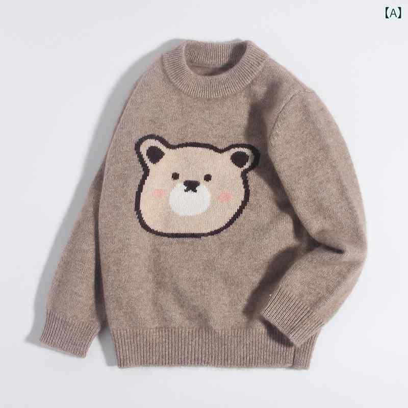 キッズ お坊っちゃん スウェーター カシミール 長袖 ティーシャツ 朦々たる 労働者の一団のど首 丸首 編み物 トップス 文字記号 秋冬 普段使い走り やわらか 手当たり 通園 通学 赤ちゃん服