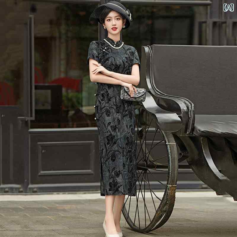 チャイナドレス レディース 女性用 オールド上海 中華風 ロング丈 改良 若者向け 中華民国風 レトロ ヴィンテージ スタイルアップ エレガント 上品 スリムフィット 秋 パーティー 絞り染め ポリエステル スタンドカラー 斜め襟 三分袖