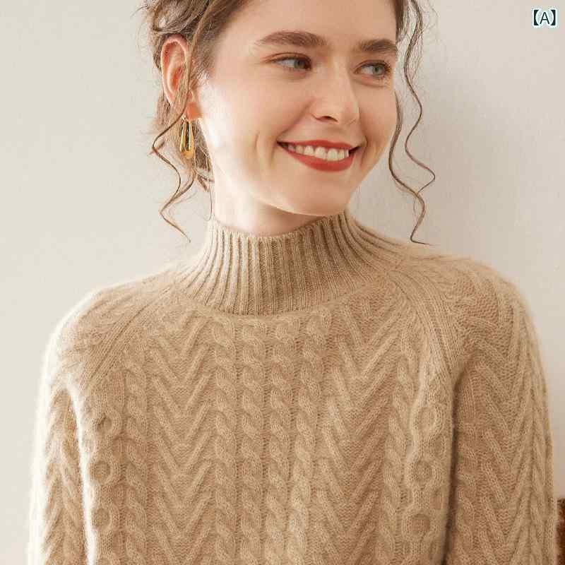 ニット レディース 厚手 ケーブル編み カシミヤ混 長袖 ハイネック ゆったり 暖かい 保温 インナー 重ね着 普段使い 秋冬