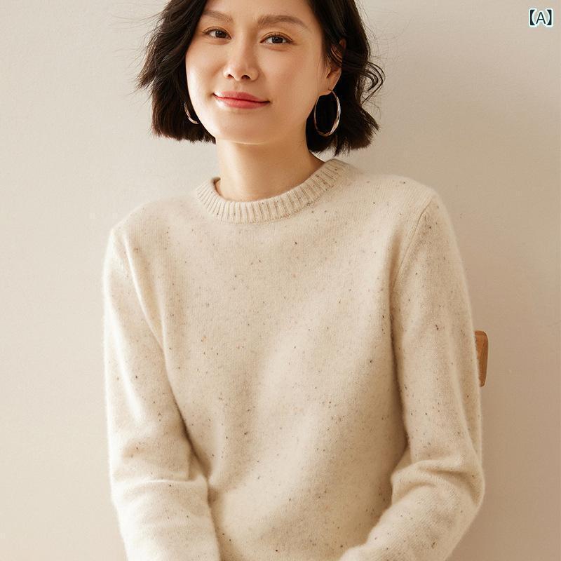 ニット レディース 秋冬 カシミヤ セーター 長袖 ラウンドネック 丸首 ゆったり ルーズ プルオーバー きれいめ 通勤 オフィス 上品 保温 快適 厚手 無地 大人カジュアル 体型カバー リラックス
