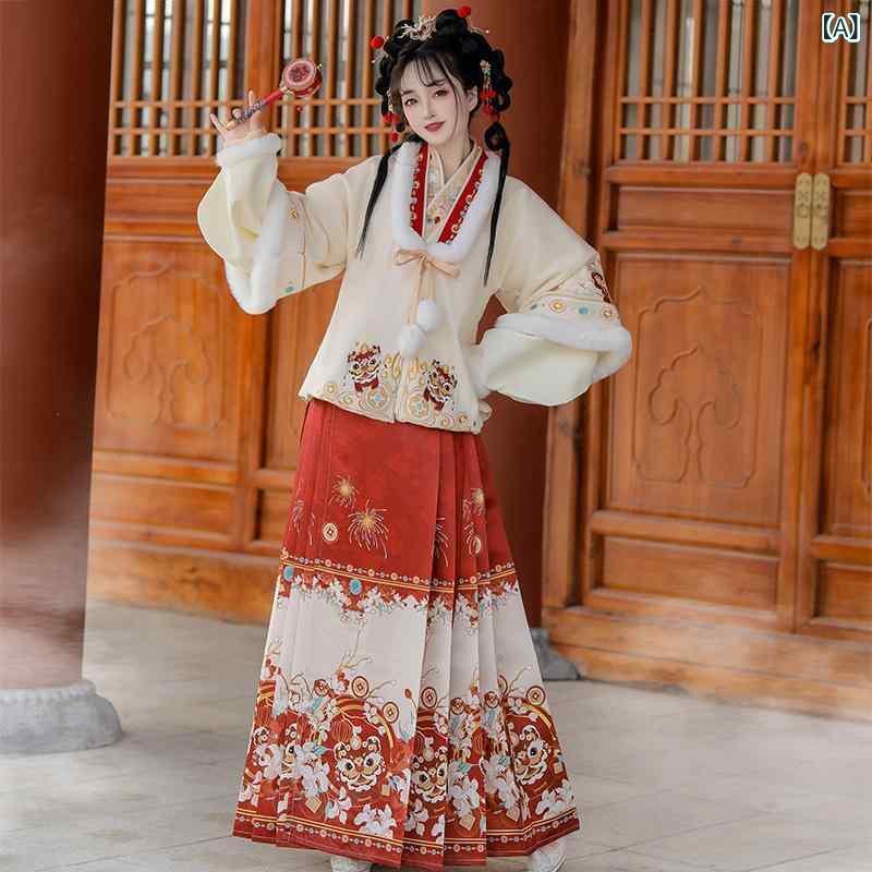 漢服 レディース 明代風 古風 民族衣装 秋冬 厚手 馬面スカート オリジナルデザイン 普段着 日常使い 祝賀服 ポリエステル素材 刺繍 防寒対策