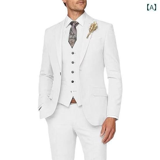 スーツ セットアップ 男性用 スリーピース 3点セット スリムフィット 細身 ビジネス カジュアル パーティー 結婚式 二次会 フォーマル セレモニー イベント 通勤 ポリエステル混 ストレッチ シングルボタン
