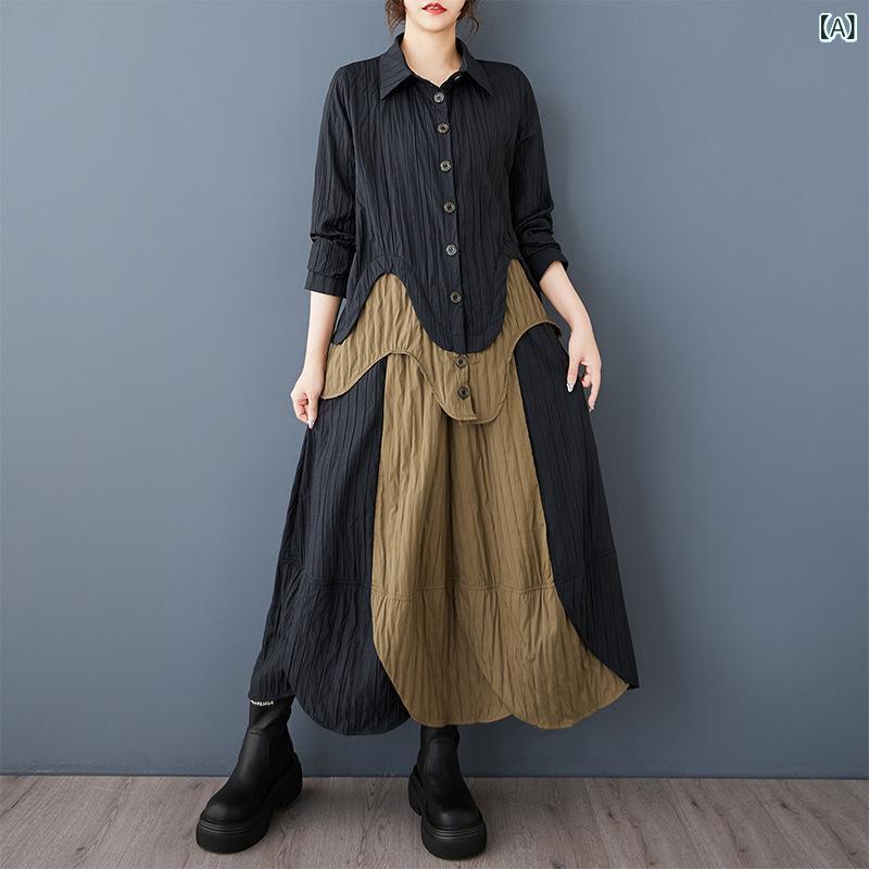 セットアップ レディース 女性用 春夏 ファッション レトロ ヴィンテージ アシンメトリー 切り替え シャツ トップス ブラウス ゴムウエスト ロングスカート 通勤 オフィス カジュアル きれいめ|Hanbok Home