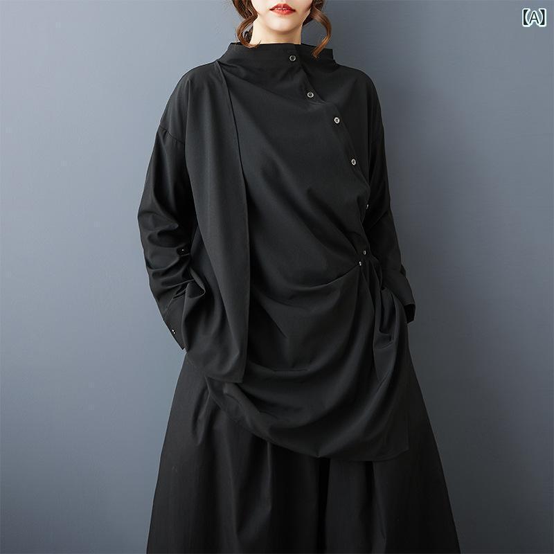 シャツ レディース 秋 モード系 ダーク風 ハーフネック モックネック アシンメトリー アシメ ブラック ブラウス トップス ゆったり オーバーサイズ 着痩せ 体型カバー 通勤 オフィス 普段使い きれいめ お出かけ 長袖 ミドル丈