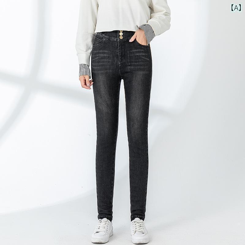 デニムパンツ レディース ジーンズ ダウン ハイウエスト 厚手 大きいサイズ 伸縮性 スキニー スリム 保温 防寒 ホワイトダックダウン 秋冬 普段使い 外出用