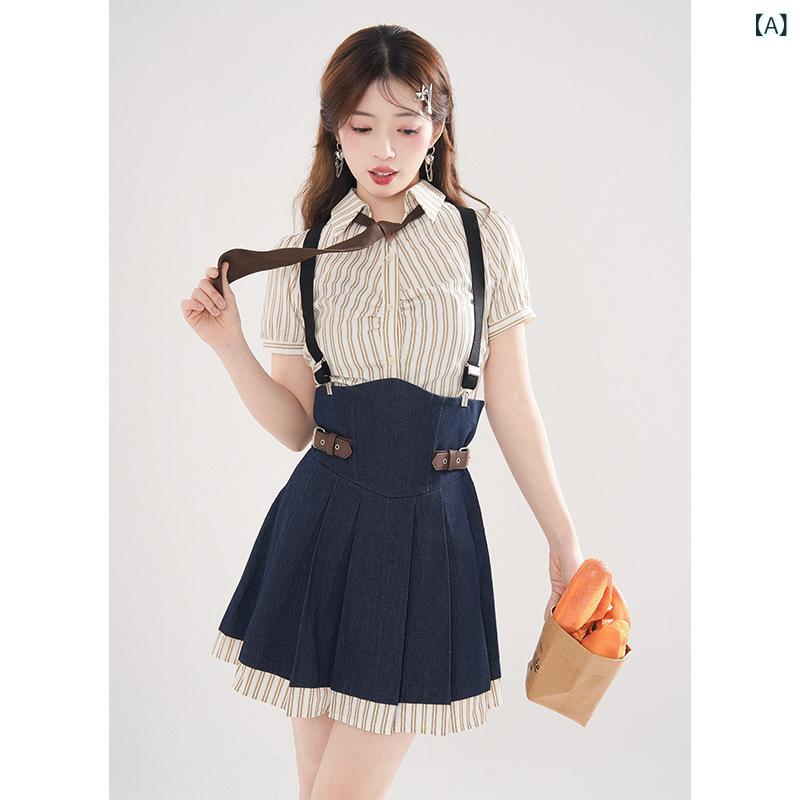 セットアップ レディース 春夏 韓国風 スクール風 プレッピー パフスリーブシャツ ミディ丈スカート ツーピース きれいめ フェミニン 上品 かわいい ポリエステル