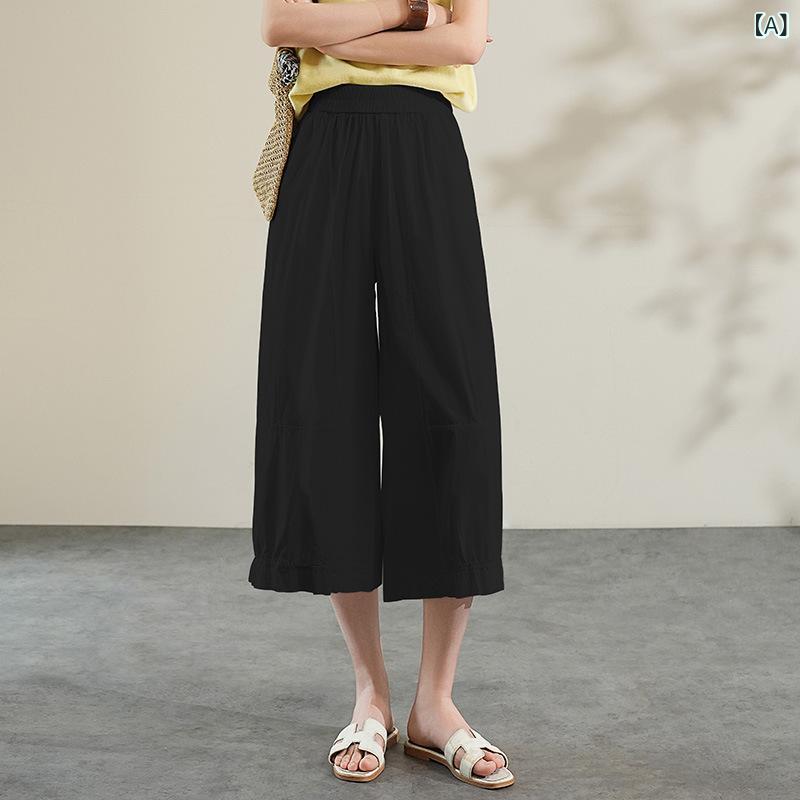 パンツ レディース 春夏 薄手 通気性 カジュアル きれいめ ハイウエスト ゆったり ワイド ストレート 七分丈 低身長向け 大きいサイズ 切り替え 微ストレッチ ポケット