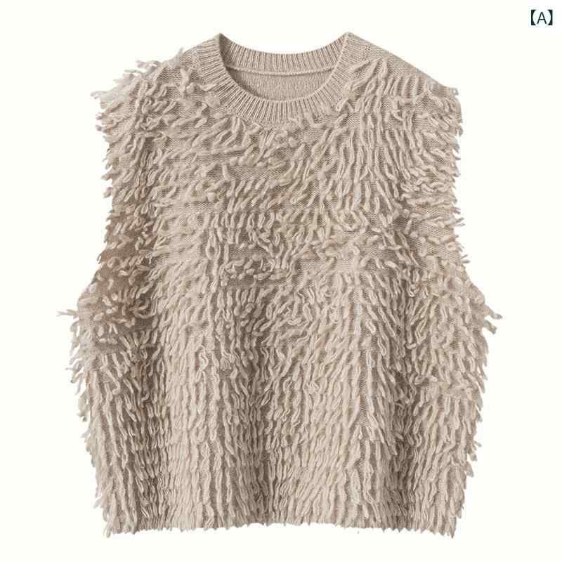 編み物限りない レディース ティーシャツ カシミール ノースリーブ フリンジデザイン ラウンドのど頚 丸首 ゆったり 伸び伸びする相応う 無地 分かりやすい トップス 秋冬 好いたらしいな手ごたえ 着回し 心地よい表現スタイル
