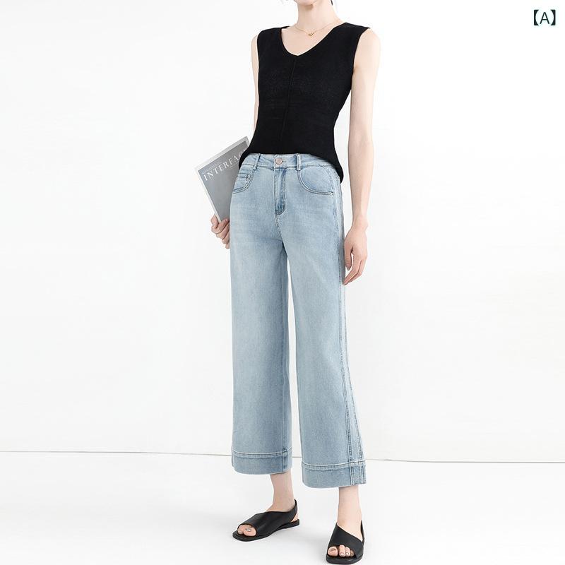 デニムパンツ レディース 低身長向け 春夏 薄手 ゆったり ストレート ハイウエスト 九分丈 着痩せ 綿 コットン 伸縮性 普段使い カジュアル 通勤 オフィス ブルー