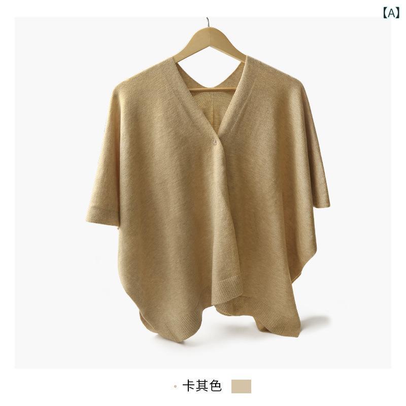 カーディガン レディース UVカット 薄手 ロング丈 ニット 春夏 ショール ポンチョ ケープ 無地 おしゃれ エレガント 旅行 リゾート 着回し 羽織り