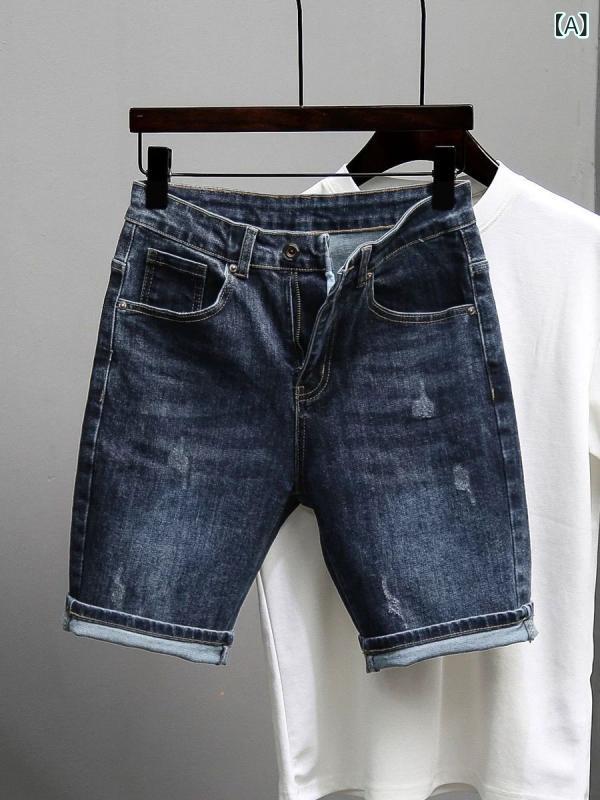 デニムパンツ メンズ スリムテーパード ストレッチ ハーフパンツ 綿素材 深青 アメリカンカジュアル ストリート 普段使い 夏
