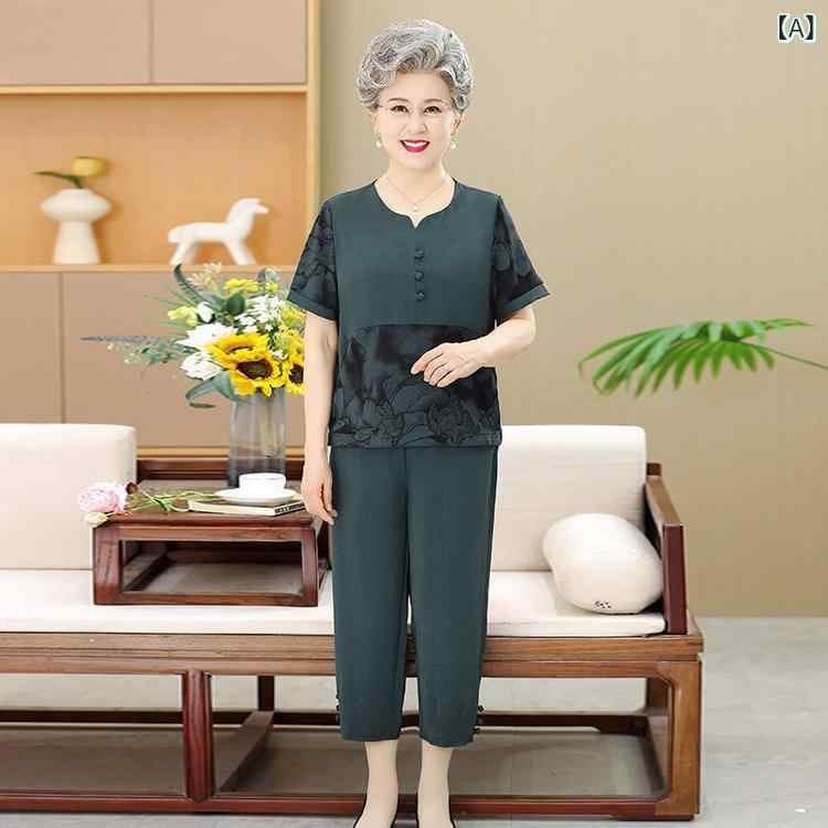 セットアップ レディース シニア ミセス 母 春夏 接触冷感 半袖 Tシャツ 九分丈 パンツ ゆったり 薄手 綿 ポリエステル 花柄 ポケット付き カジュアル 普段使い 上下セット 2点セット