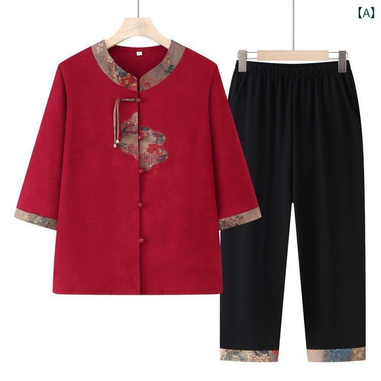 セットアップ レディース ミセス シニア 中高年 夏 七分袖 Tシャツ ゆったり 薄手 シフォン 花柄 刺繍 九分丈パンツ 2点セット 普段使い お出かけ カジュアル 4,453円