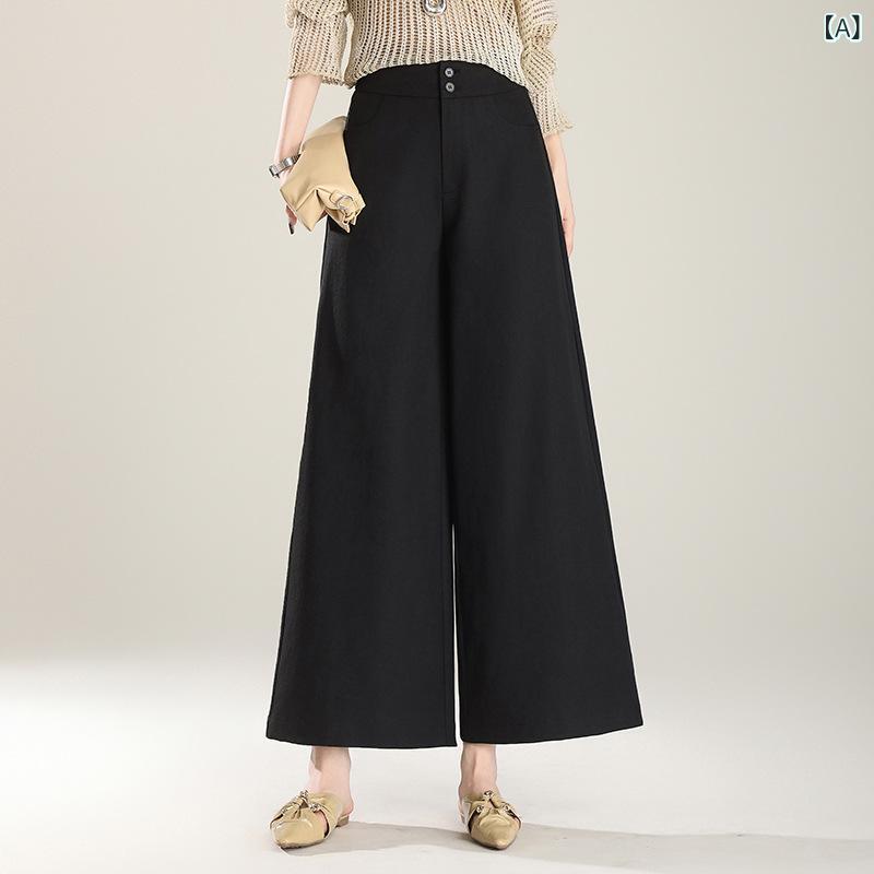 パンツ レディース ハイウエスト 九分丈 アンクル丈 ワイドストレート ドレープ感 細見え 体型カバー カジュアル 通勤 春夏 シンプル おしゃれ ポリエステル ストレッチ 4,839円