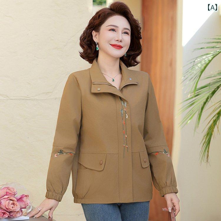 アウター レディース 婦人服 ミセス 50代 60代 春秋 トレンチコート ジャケット カーディガン ゆったり ビッグシルエット おしゃれ きれいめ カジュアル 体型カバー 綿混 カーキ ワインレッド