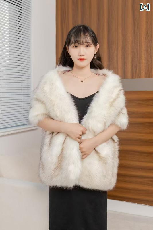 ショール レディース フェイクフォックスファー ロング丈 ケープ ストール ボリュームファー 結婚式 披露宴 パーティー フォーマル ウェディング 秋冬春 防寒 再生繊維