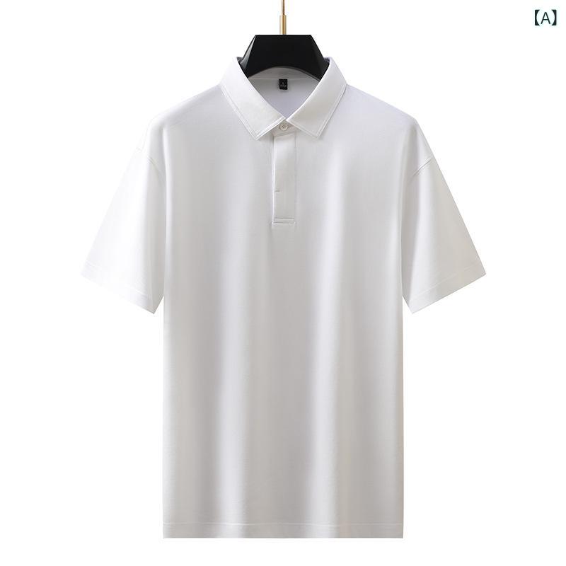 POLOシャツ 男性用 夏 半袖 薄手 超長綿 無地 比翼仕立て 襟付きトップス ウォッシュ加工 スリムフィット きれいめカジュアル 普段使い 快適 イージーケア