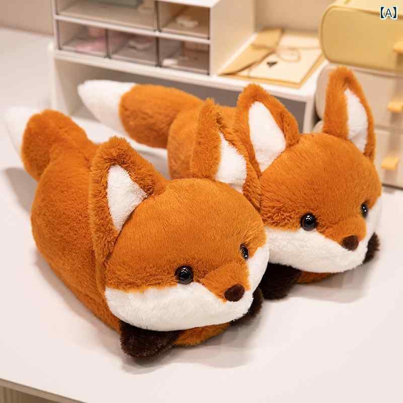ルームシューズ 男女兼用 かわいい キツネ レッサーパンダ アニマル もこもこ ボア 厚手 あったか 保温 防寒 かかと付き 室内履き おうち時間 秋冬 厚底