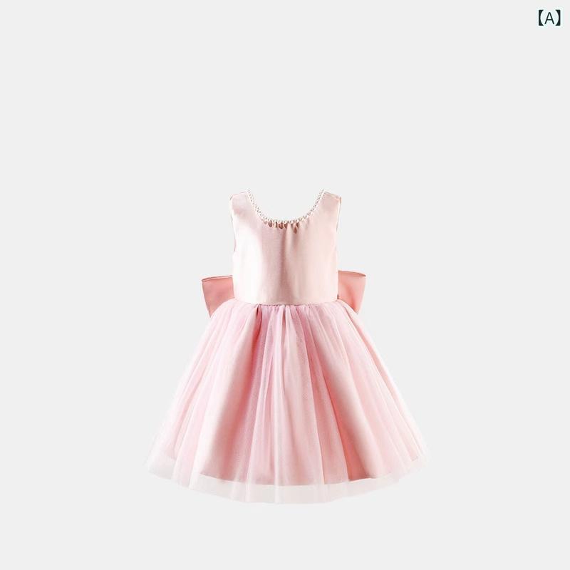 ワンピース 女の子 キッズ 女児 春秋 誕生日 発表会 結婚式 セレモニー お呼ばれ パーティー フォーマル プリンセスドレス ふわふわ ボリューム チュールスカート ロング丈 ピンク系 ポリエステル
