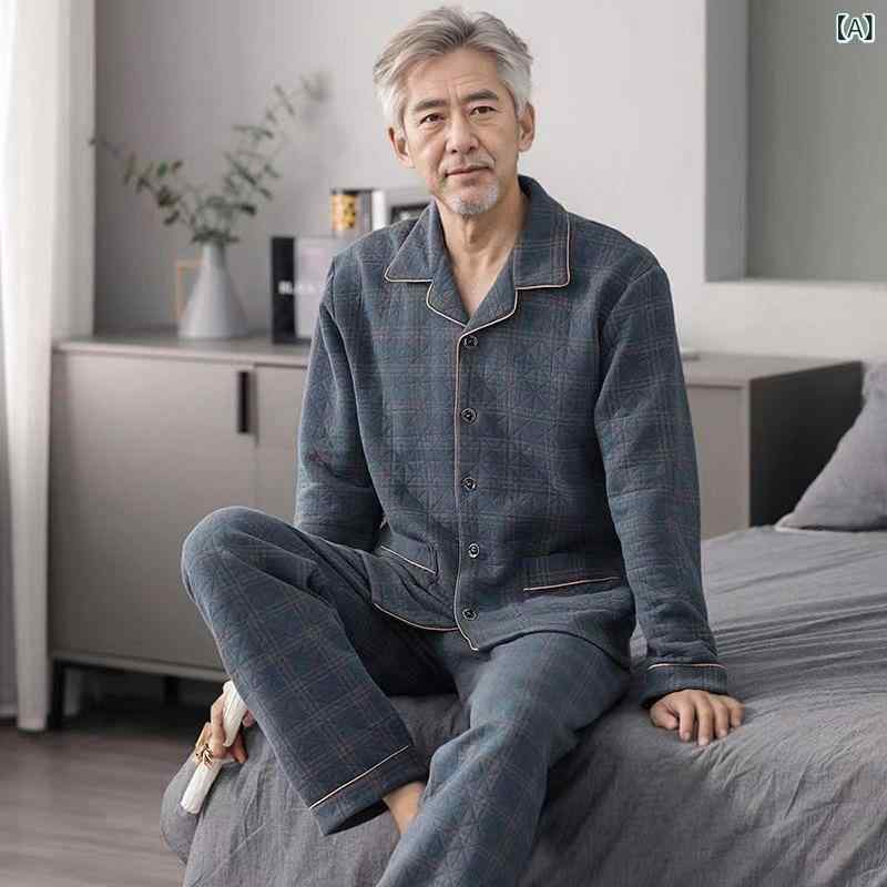 ルームウェア メンズ 男性用 秋冬 パジャマ 寝巻き エアコットン 中綿キルト 保温 暖かい 長袖 ゆったり 大きいサイズ 中年 シニア向け 部屋着