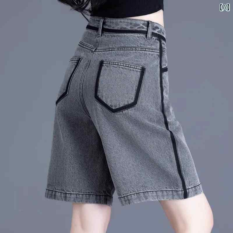 デニムパンツ レディース 女性用 夏 薄手 綿 ハイウエスト 五分丈 ハーフパンツ ワイドパンツ グレー 切り替え ストリート カジュアル