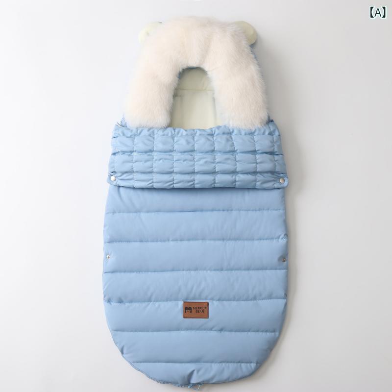 寝袋 ベビー 赤ちゃん 新生児 冬用 裏起毛 厚手 保温 あったか 外出着 おくるみ 封筒型 スリーパー ポリエステル混紡 防寒 ブルー ピンク