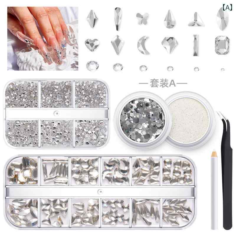 ネイル用品 ネイルアート デコパーツ ガラスストーン ラインストーン クリスタル 超微粒子グリッター 極細ラメ 偏光ホログラム オーロラスパンコール DIY ハンドメイド クラフト素材 レジン封入 スマホケース 携帯デコ