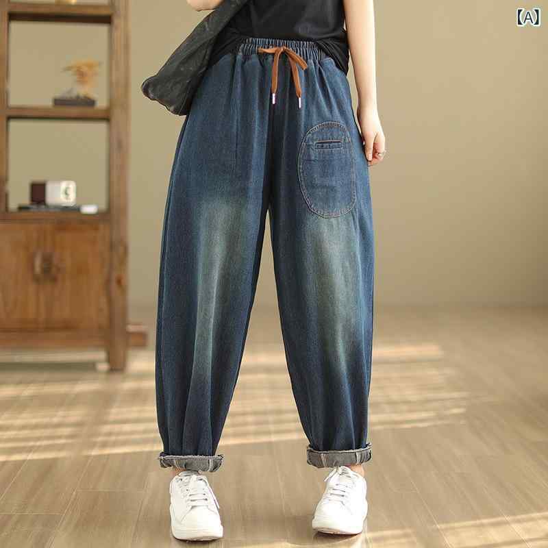 デニムパンツ レディース 大きいサイズ ストレート 9分丈 クロップドパンツ ミドルウエスト ポケット付き 春秋 綿 コットン ストレッチ きれいめ通勤 カジュアル 普段使い