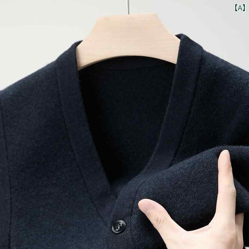 ニットベスト メンズ 秋冬 ウール Vネック カーディガン 前開き ボタン留め ノースリーブ 厚手 無地 紳士服 抗ピリング加工 防寒 暖かい 柔らかな肌触り ビジネス カジュアル デイリーユース 重ね着 快適な着心地 シンプル 上質な質感 保温性抜群