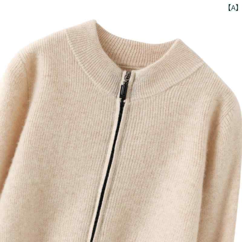 キッズ 男女兼用 ジュニア 山羊カシミヤ 厚手 ジップアップ ニット カーディガン アウター 羽織り 肌触り良い 保温性 おしゃれ 無地 秋冬 普段使い 通学 ルームウェア 防寒着 ベージュ キャメル ピンク グレー｜Hanbok Home