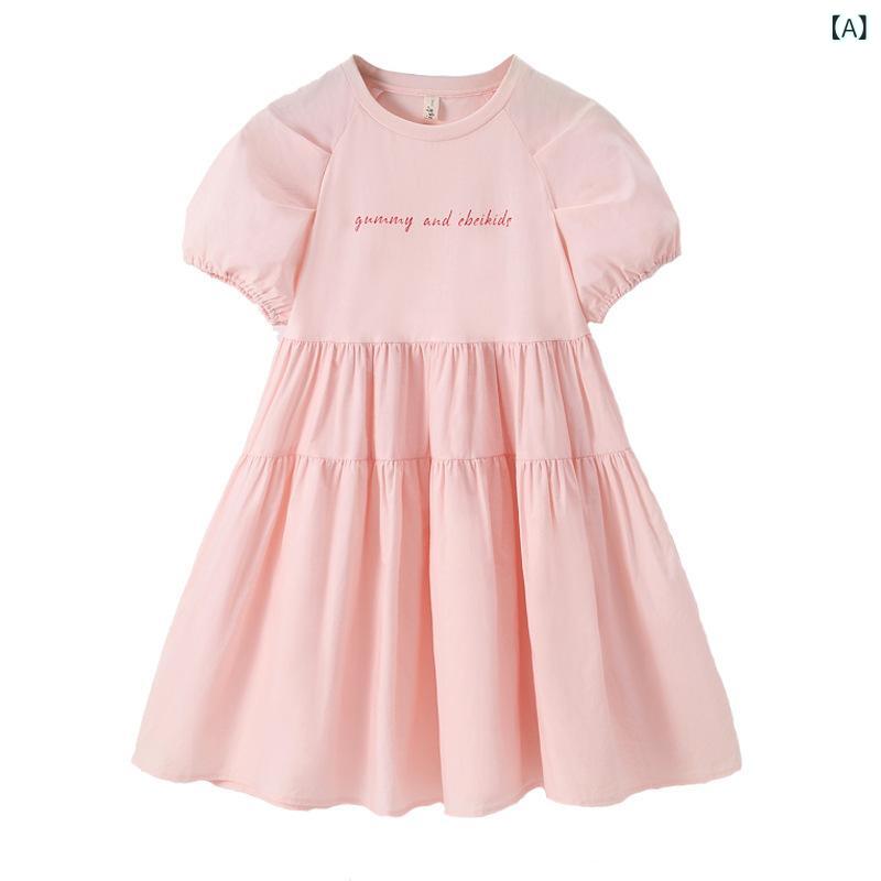 ワンピース 女の子 ジュニア キッズ 春夏 半袖 パフスリーブ プリンセス Aライン ピンク コットン 柔らか素材 おしゃれ かわいい お出かけ 普段着