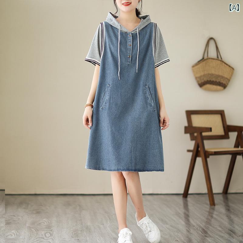 ワンピース レディース 大きいサイズ 春夏 デニム フーディースウェットワンピース ミディ丈 ロング丈 ストレート ゆったり リラックスフィット 着痩せ スタイルアップ 切り替え コットン 五分袖 ハーフスリーブ カジュアル 通勤 普段使い