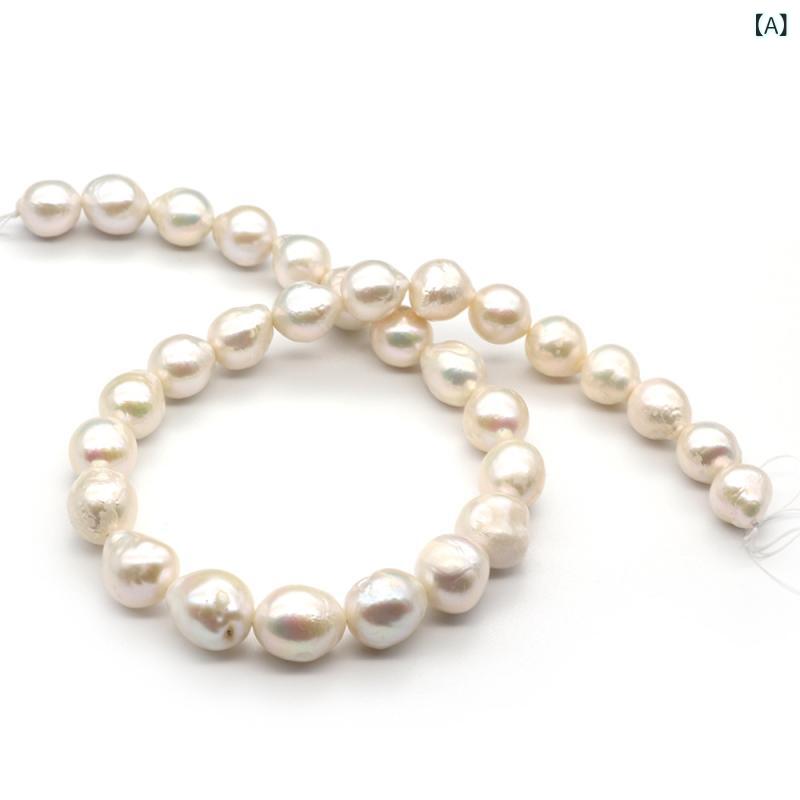 パール 天然淡水 パール 白 バロック ルース 穴あき 不規則 変形 11-12mm DIY ハンドメイド 手芸 アクセサリー パーツ 素材 材料 高品質 ナチュラル