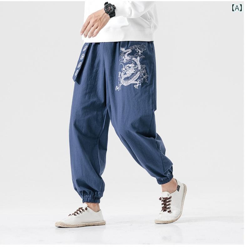 カジュアルパンツ メンズ 春夏 中国風 龍虎刺繍 大きいサイズ 綿麻 ジョガーパンツ 男性用 リラックスパンツ ビッグサイズ ロングパンツ 通気性