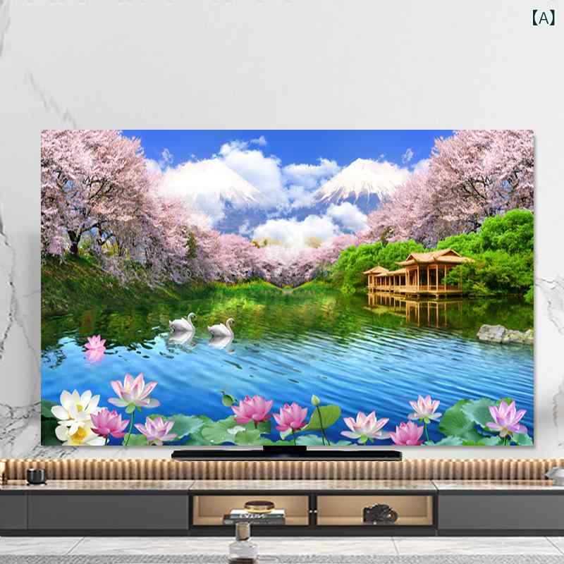 改良版 テレビ用防塵クロス 家庭用 壁掛け式 スタンド両用 曲面液晶ディスプレイ対応 ポリエステル製 おしゃれなデザインプリント 傷防止 ホコリ対策 多彩なサイズ展開